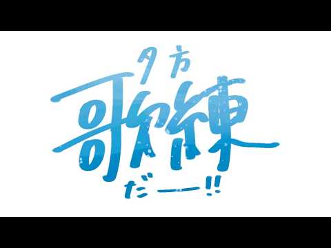 【karaoke】歌練だーーー！！！#作業用BGM【Vtuber】