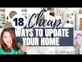 INEXPENSIVE WAYS TO UPDATE YOUR HOME | HIGH END STYLE ON A BUDGET