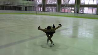 Kaunas Ice Winter Cup 2017 Junior Ladies Пп 10