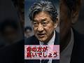 【命が先だ】原油高の裏で、船を止めた石油社長