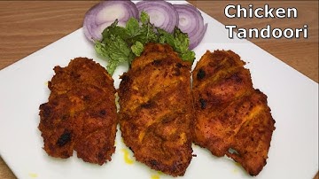 Tandoori chicken without Oven |  தந்தூரி சிக்கன் | चिकन तंदूरी | ಚಿಕನ್ ತಂದೂರಿ | చికెన్ తందూరి |