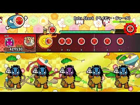 【太鼓の達人 NS2】Baby Shark（ベイビー・シャーク）（おに）【オート動画】