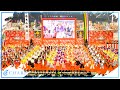 【4K】 GreeeeN『この地へ〜』|みんなでよさこい総踊り(ふるさと祭り2016)