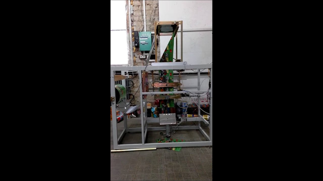 ЧП Шаров, +380677774844, УФУ 5 мод 10 без доз плоский пакет