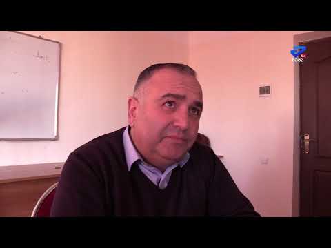 ლექცია თემაზე \"ქუთაისი ფრანგი მოგზაურების მოგონებებში\"