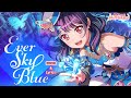 【ガルパ】Morfonica『Ever Sky Blue』(EXPERT with Lyrics)【BanG Dream!】
