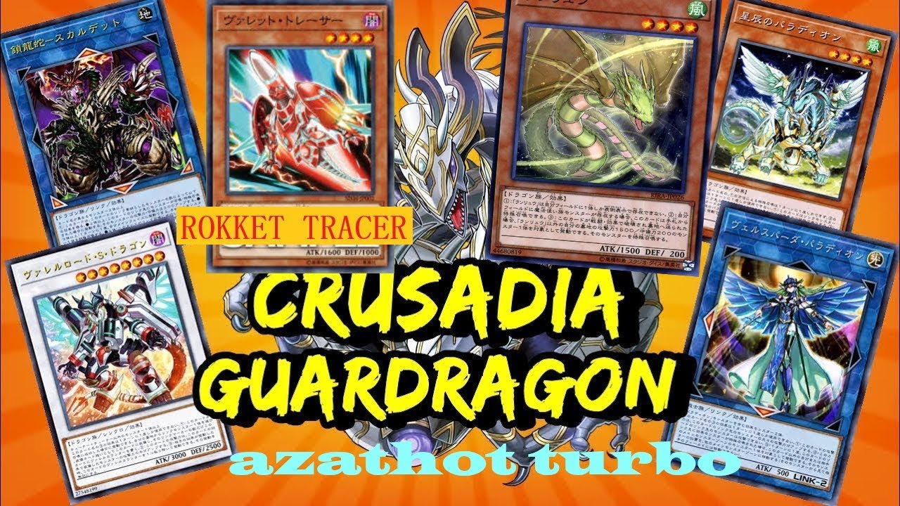 CRUSADIA Guardragon familiar ft. Ranryu, Rokket Tracer YGOPRO Yu-Gi-Oh ...