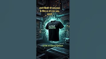 Create CGI Ads with AI #shorts #shortvideo #youtubeshorts #trendingshorts #shortsfeed #aimbot