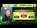 Gold Analysis 17 june 2026 @AUTheBonus