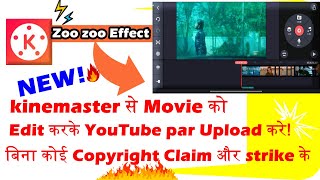 [Pro] How To Edit Movie From Kinemaster For Without Copyright Claim And Strike Free video editing screenshot 4