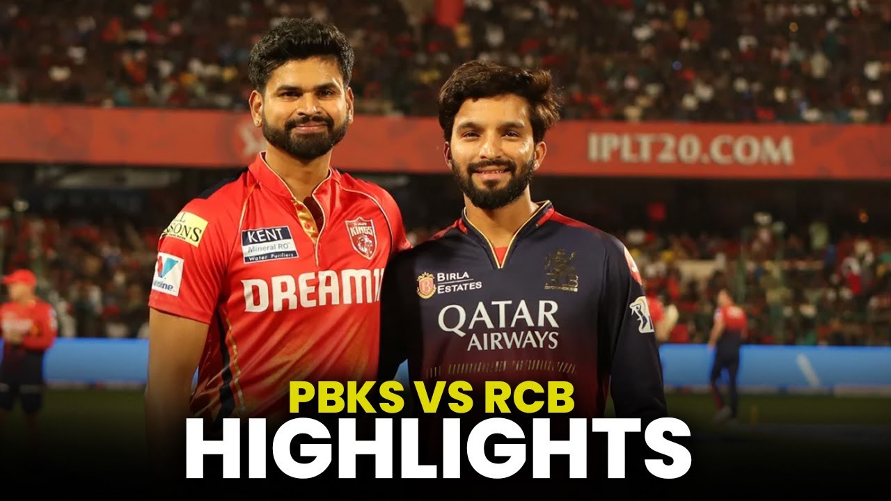 PBKS  vs RCB Highlights: PBKS Make a Comeback! 5 Wicket Win vs RCB | IPL 2025 Update
