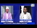 Haala Yerootii Fi Waa Ee Majlisa Federaalaa Haala Yerootii Fi Waa Ee Majlisa Federaalaa