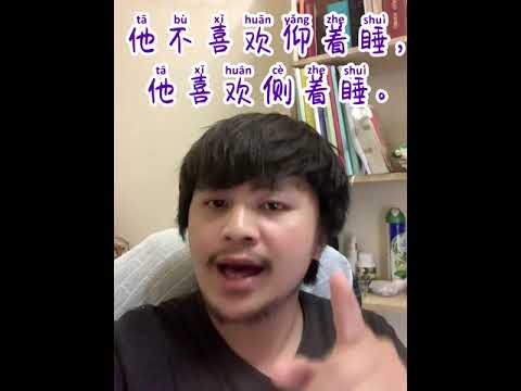 Video: Yuav Ua Li Cas Kom Yooj Yim Strawberry Zaub Xam Lav