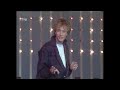 Robin Gibb "Juliet" "Boys Do Fall in Love" (Superstar 08/06/1984)