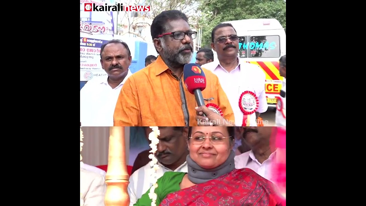 'അടൂരാകെ സന്തോഷത്തിലാണ്, കിഫ്ബി പദ്ധതികളെപ്പറ്റി ചോദിക്കുന്നവർക്കുള്ള ഒരു ഉത്തരംകൂടിയാണിത്' | LDF