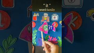 Easy Craft , Drawing & Coloring | Word Family “it“ for Kids | Let’s Read!! Hit, Kit, Fit, Lit