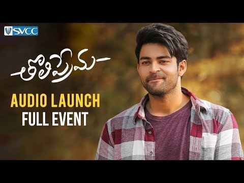 tholi-prema-audio-launch-full-event-|-varun-tej-|-raashi-|-thaman-s-|-venky-atluri-|-#tholiprema