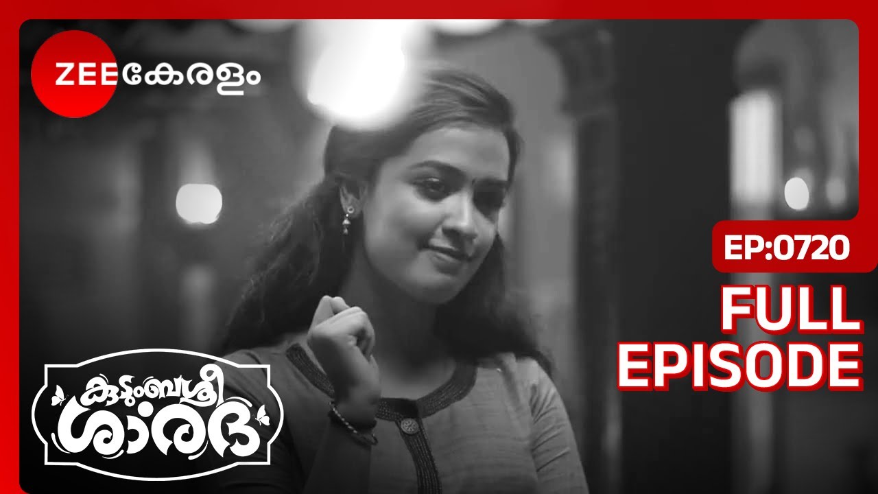 Kudumbashree Sharada - Full Ep - 720 - Shalini, Sharada, Vishnu - Zee Keralam