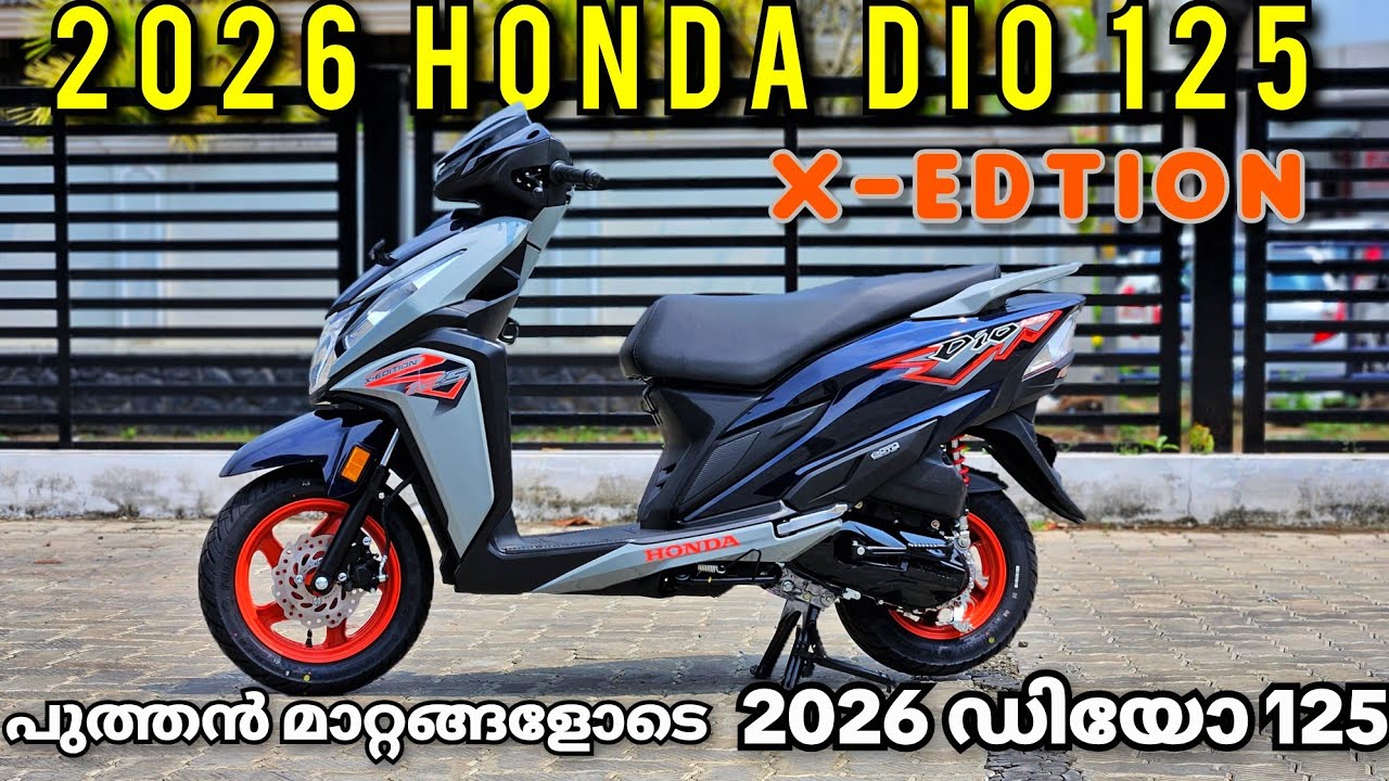 2026 Honda dio 125 X - Edition new features detailed malayalam review 