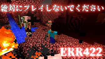Minecraft マインクラフト 6 6 6 Youtube