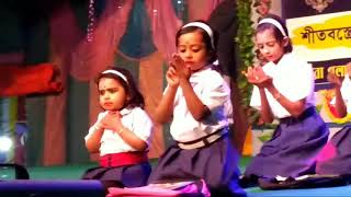 "Class Room" Song by Anupam Roy (New version)