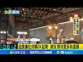 美廉社併購OK超商