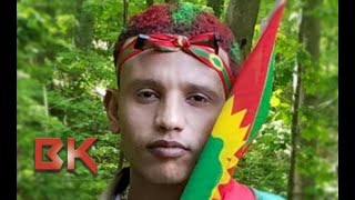 Oromo Music Kadir Martu Jaarraa Abbaa Gadaa Oromo Music 2016
