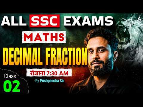 Decimal Fractions One Shot | Decimal Fractions Maths for All SSC Exams | By Pushpendra Sir