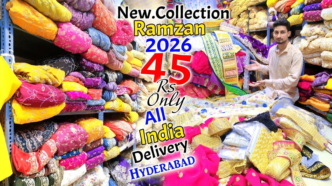 Hyderabad Ramzan Sale Offer Dhamaka New Collection Rs.45 Variety All India Delivery | Inaaya Fabrics
