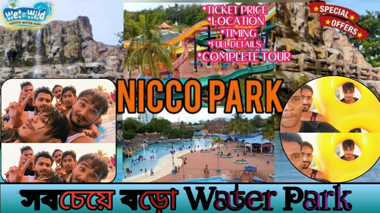 nicco park Kolkata nicco park water park YouTube