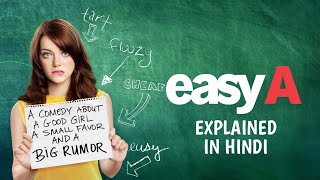 Easy A 2010 Movie Explained In Hindi Decoding Movies