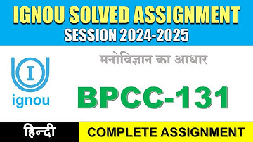 IGNOU BPCC 131 Solved Assignment 2024-25 | Hindi Medium | Download PDF | IGNOU Students Portal