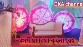 Assamese Wedding Decorationsby Dka Channeldhing Nagaonassame