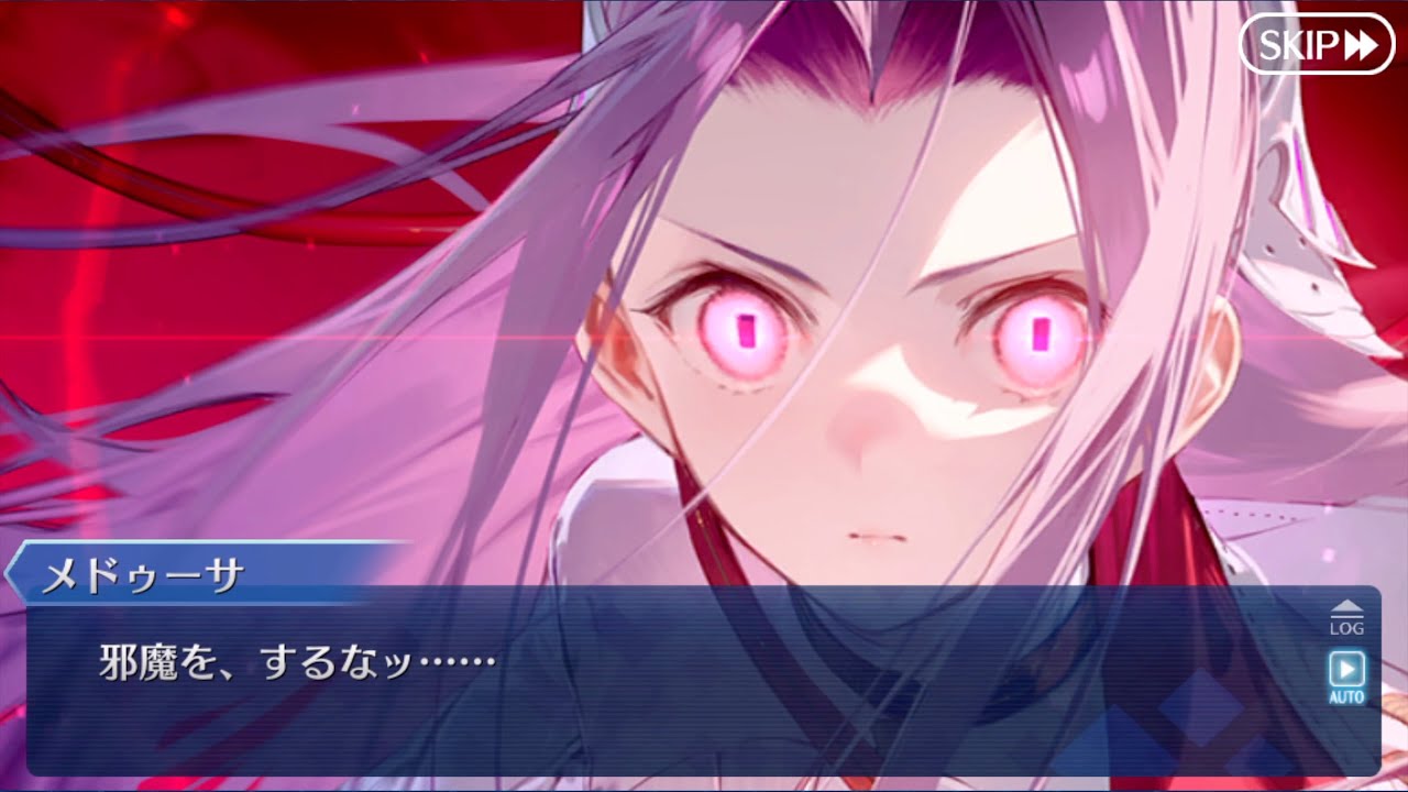 FGO 奏章Ⅰ 虚数羅針内界 ペーパームーンクリアファイル FGO 奏章Ⅰ 虚数羅針内界 ペーパームーンクリアファイル FGO 奏章Ⅰ 虚数