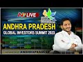 AP Global Investors Summit 2023 - LIVE