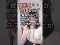 【本読む人/仕事する人用】手が汚れにくいグミ紹介
