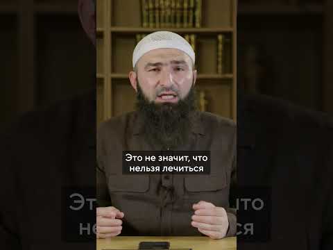 70 000 человек, которые войдут в Рай без расчета