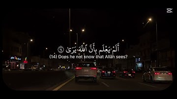تلاوة خاشعة من سورة العلق . #تصويري #اقتباس #قران_كريم #اقنباسات #تلاوات #تلاوة_خاشعة