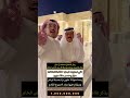 قصة ارض ورثة ال سيار بـ الرياض بيع بـ مليار و 500 مليون وبعد ايام مزاد وتباع ب 7 مليار ريال