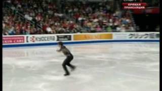 Brian Joubert - Worlds 2009 - SP - Rise.avi