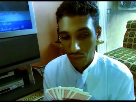 لعب الكوت ٢ فواصل محطة فنون 