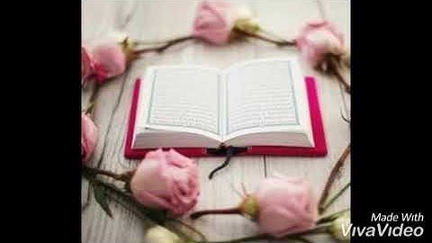 تكرار سورة العاديات بصوت هزاع البلوشي صوت رائع تبارك الله .🍀