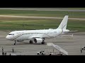 Federal Government of Malaysia Airbus A320-200 ACJ entering aircraft stand B9
