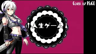 ↑The Game of Life↓