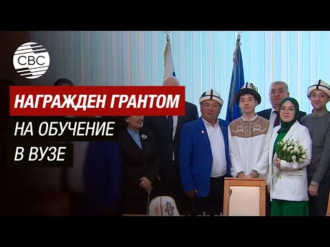 Спасшего Людей В Крокусе Ислама Халилова Наградили В Госдуме