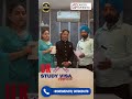 A successful UK Study Visa story! 🇬🇧 || Today Apply Now @9878824576