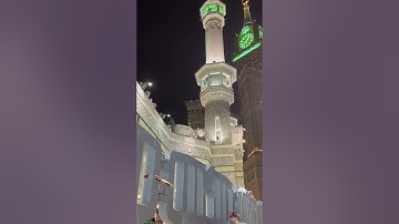 سورة الإنسان الشيخ بندر بليلة تهجد ليلة ٢٨ رمضان ١٤٤٣هـ