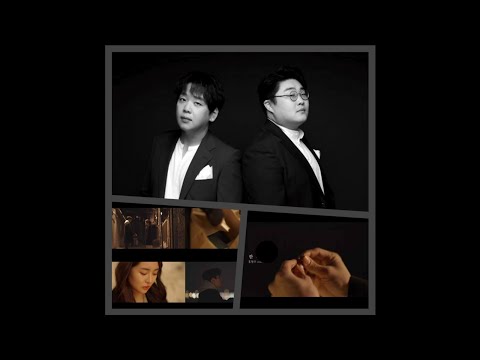 홍창우-한사람(Feat. 2BIC) Cover 모음