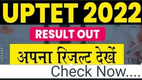 uptet result 2022| How to check uptet result? uptet news. #chandrainstituteallahabad #uptetresult