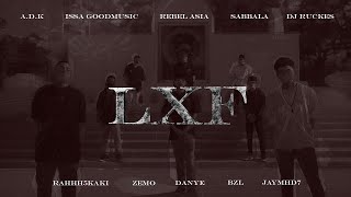 LXF - LXF [ Lyric Video]